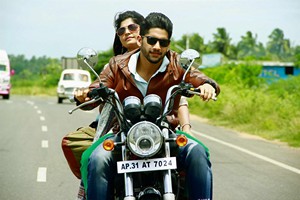 Sahasam Swasaga Sagipo Photos